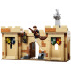 LEGO Harry Potter "Хогвартс: первый урок полётов" 76395